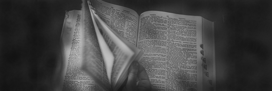 How Are Words Removed From a Dictionary?